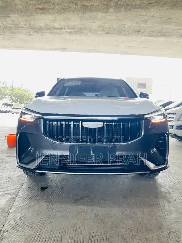 Geely Boyue 2026 Gray - 1