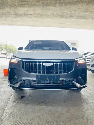 Geely Boyue 2026 Gray