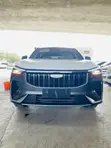 Geely Boyue 2026 Gray - 1
