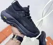 Nike ACG Mountain Fly Low Sneakers - 1