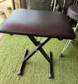 Adjustable Keyboard Seat - Brand New - 3