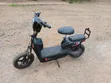 Electric Motorcycle 2025 Black - 1