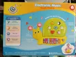 Funtime Electronic Piano Keyboard - 2