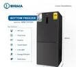 Sigma 417L Double Door Bottom Freezer Fridge SBMF-T417W - 2