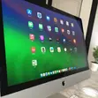 Apple iMac 27" 2013 - Core i5, 16GB RAM, 256GB SSD - 3