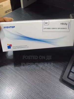 HBsAg Test Kit - Brand New
