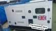 Perkins Diesel Generator 35kva - Brand New - 2