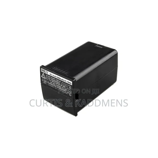 Godox AD200 / AD200 Pro Battery - 1