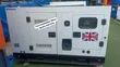 Brand New Perkins Diesel Generator - 35kVA - 2