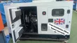 Heavy Duty Perkins Diesel Generator - 35kVA - 2