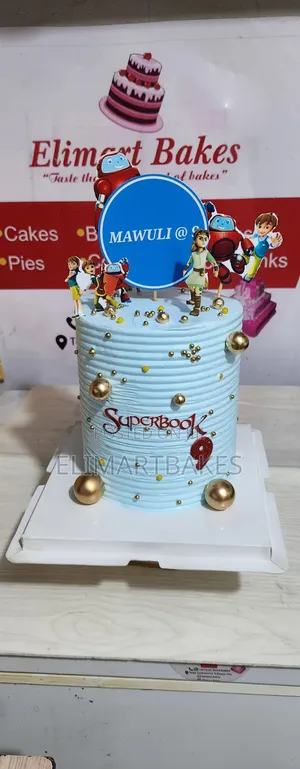 Creamy Ready Birthday Cake