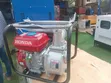 Honda 7.5HP Petrol Water Pump - Brand New - 2