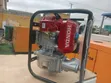Honda 7.5HP Water Pump - Brand New - 2