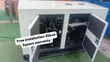 Perkins Diesel Generator - 35kVA - 1
