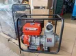 Kemage 4-Inch Gasoline Water Pump - 2