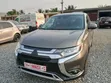 Mitsubishi Outlander SE AWC 2019 Gray - 1