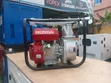 Heavy-Duty Honda 7.5HP Petrol Water Pump - 2