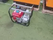 Honda 7.5HP Water Pump - 1