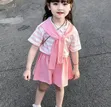 Kids Pink and White Top and Down Set - 1