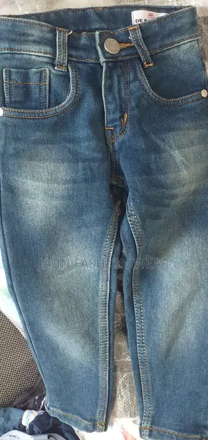 Boys' 'De Backers' Jeans Trouser (Ages 4-5)