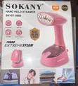 Sokany SK-GT-3065 Handheld Garment Steamer - 2