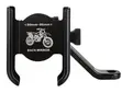 Aluminum Alloy Bike Phone Holder - 2