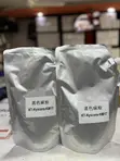 Kyocera Universal Black Refill Toner 1000g - 2