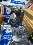 HDMI Cable 20m - 1