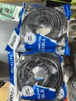 HDMI Cable 20m - 3
