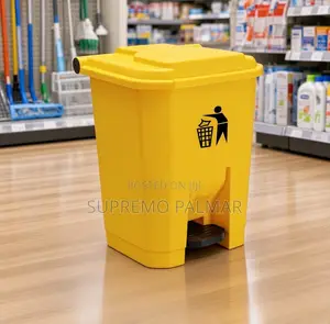 50L Yellow Pedal Dustbin with Covered Lid