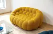 Vantage 2-Seater Loveseat - Brand New - 1