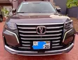 Changan CS95 2.0 FWD 2020 Gray - 1