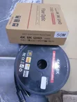 50m HDMI Fiber Cable 4K/8K UHD - 1