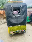 Apsonic AP150-175 Tricycle 2024 Yellow - 2