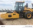 Brand New 18 Ton Single Drum Roller (XCMG XS183J) - 1