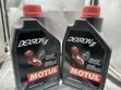 Motul ATF Dexron III Automatic Transmission Fluid - Made in France - 1