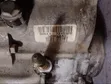 Honda Civic Automatic Gearbox (2001-2005) - 4
