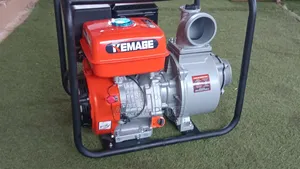 Brand New KEMAGE Petrol Water Pump - 650W