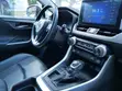 2023 Toyota RAV4 High-Grade SUV - 1