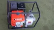 Kemage Professional Water Pump - Heavy Duty Petrol Engine - 1