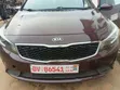 2017 Kia Forte EX Sedan - 1