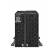 APC Smart-UPS On-Line 15kVA/15kW Rack/Tower 230V - 2