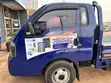 Trucks for Hire - Goods & Product Transfer - 2