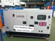 Perkins 35kVA Diesel Generator - Commercial Grade - 1