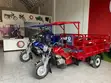 Brand New Supreme Star Tricycle - 1
