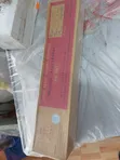 Stone Bridge Hero E6013 Welding Electrodes (5kg) - 1