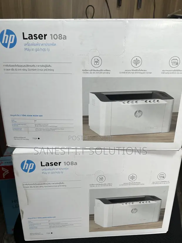 HP 108A Monochrome Laser Printer - 1