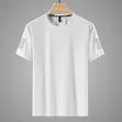 3 Pieces - Ice Silk Quick Drying T-Shirt - 2