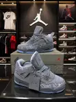 KAWS x Air Jordan 4 Retro 'Cool Grey' - 2