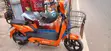 Brand New Electric Motorcycle 2026 - 4